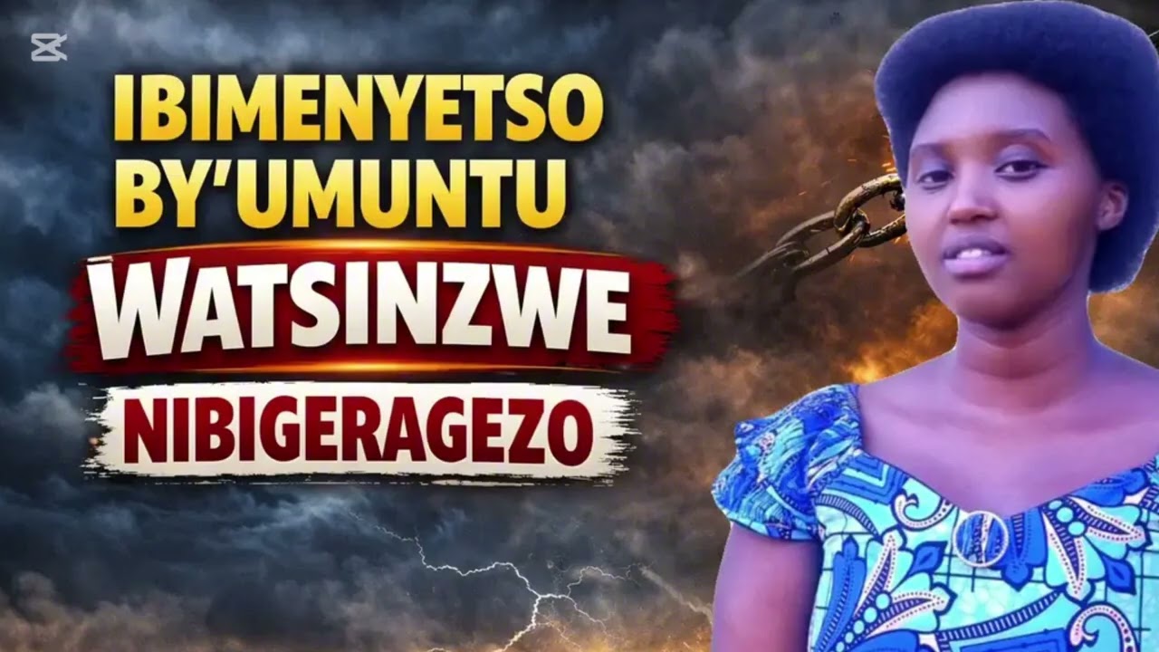 BURI KIGERAGEZO CYOSE  KIZA GIHETSE IGISUBIZO CYACYO✍️