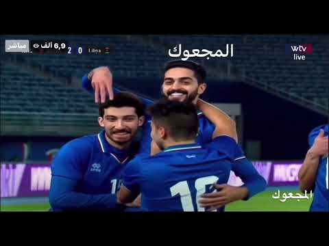 الكويت تفوز   علي ليبيا