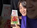 【石垣島八重山かまぼこ】食べてみたくなぁ〜い
