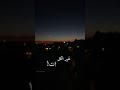 قدام الكل سيلاوي 