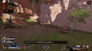 スイカバーどっぷり3.0kgお徳用