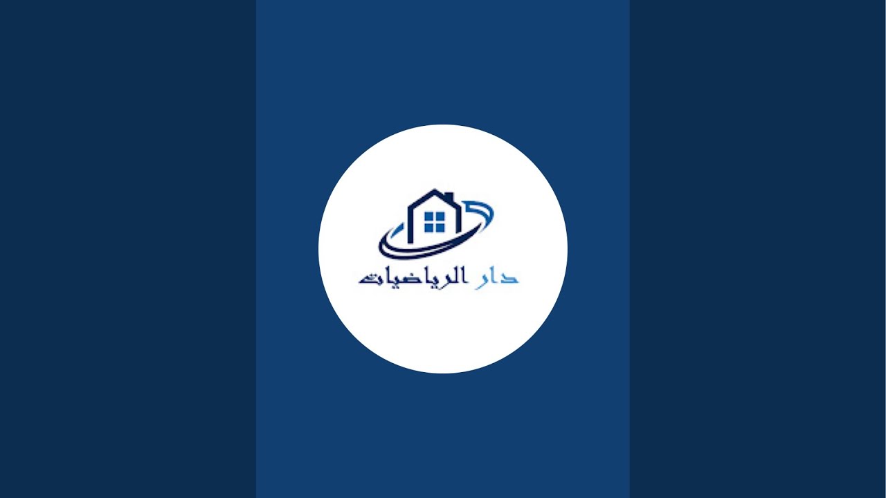 مراجعة شاملة للإمتحان التجريبي للسنة الرابعة متوسط