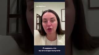 Онлайн или бумажная подача на разрешение на работу - что выбрать? #immigration #иммиграция #uscis