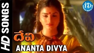Devi Movie - Ananta Divya Video Song Shiju, Prema, Bhanuchander, Vanitha Vijayakumar Dsp