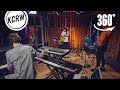 BADBADNOTGOOD "In Your Eyes" (ft Charlotte Day Wilson) KCRW 360