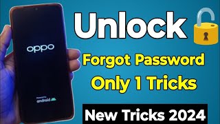 Unlock all Oppo lockscreen | How to remove fix pin password | लॉक कैसे खोलें | no hard/factory reset