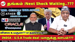 Download Lagu தர்ம அடி, மரண அடி waiting???Gold Fall over??? | Gold Rate | Tariff | USA |Trump | Tata chemicals | MP3