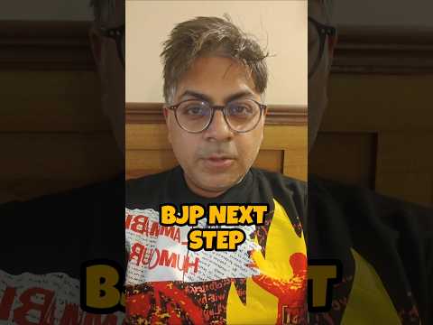 BJP's next step... #shorts #comedy #satire