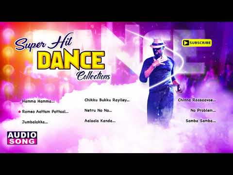 Tamil Dance Hit Songs | Audio Jukebox | AR Rahman Super Hit Dance Collections | Music Master