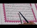 Yusuf 101 Yusuf 101
