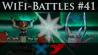 Pokemon X and Y - Wifi Battle #41 - JELLICENT POWAAAA!! - *LIVE*