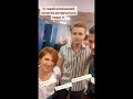 Вячеслав Чепурченко и Яна Хохлова встретили Александра Энберта.