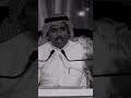 عشقتها لاني من الي يعشقون المستحيل اكسبلور الشعرالشعبي السعودية شعر العراق لايك ترند عمان