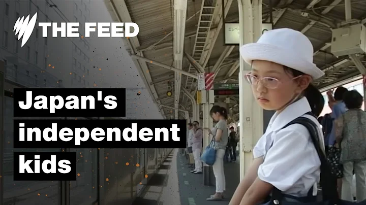 Japan's independent kids | SBS The Feed - DayDayNews