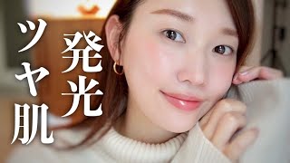 【プチプラ縛り】冬に映える
