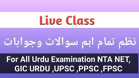 All important Question Answer Urdu Nazm UGC NET GIC URDU