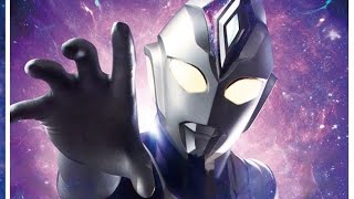 ULTRAMAN DINAS BGM