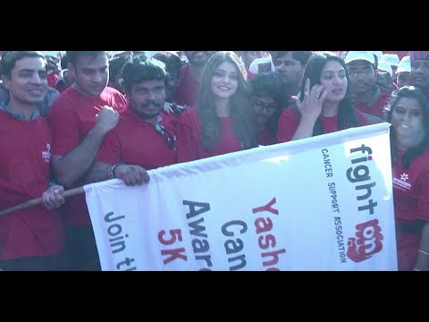 world-cancer-day-4-feb,-2018-|-yashoda-cancer-awareness-5k-run-|-yashoda-cancer-institute-malakpet