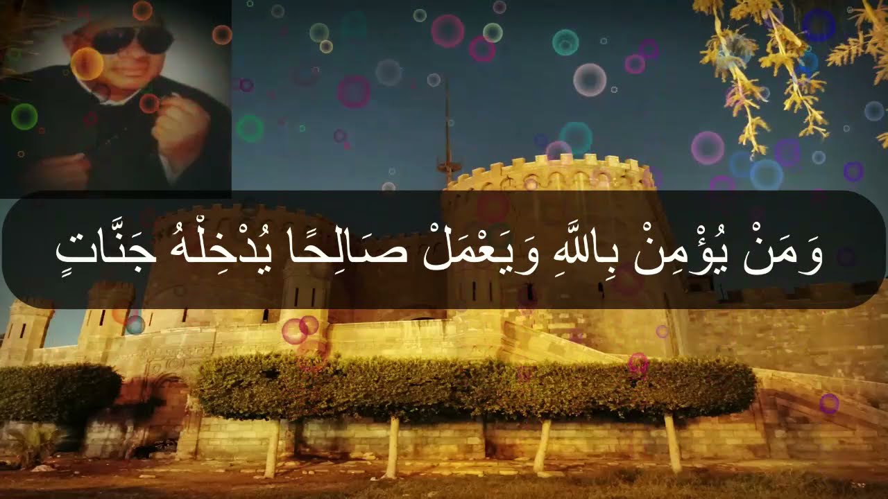 الطلاق والتحريم من روائع الشيخ عنتر🌼 ولن تجد صوت انقي ولا اجمل ذلك👉