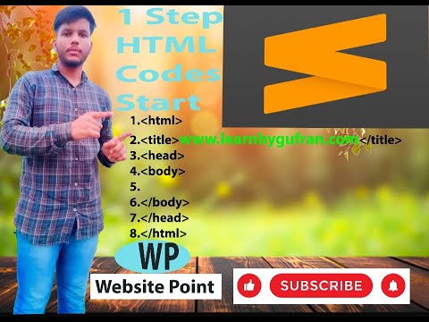 sublime Text | HTML Codes Start | How to Create Website Coding | title | head | body | Website Point