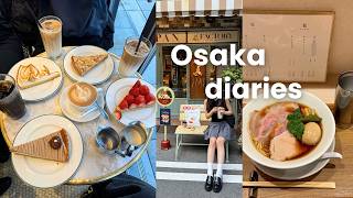 大阪 Vlog｜カフェとパン屋巡り｜日帰り神戸旅｜一時帰国中に日本のグルメを楽しむ🍜