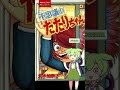 【レトロ恐怖！】ずんだもんの昭和の怖い絵　20選　どんなセンス？昭和の子供ビビるよね！の巻 #都市伝説 #ホラー #ずんだもん#怪談 #ホラー解説 #日本の幽霊 #あの名曲