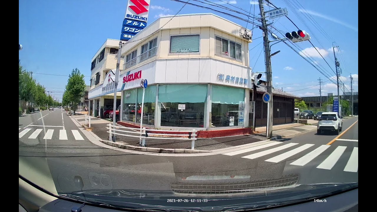 Changer K7 Hikvision F6 Pro YouTube