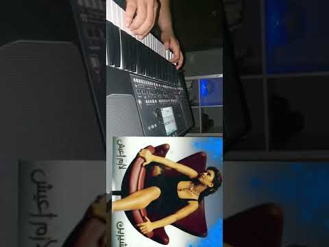 عزف اورج كوبليه لازم أعيش شيرين