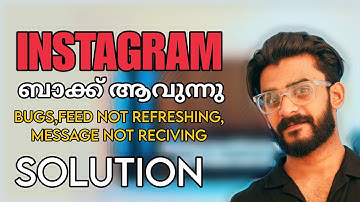 TRY THIS!!! Instagram not opening solution Instagram automatic back problem solution malayalam 2023