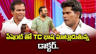 Chammak Chandra, Racha Ravi, Vinod Best Comedy Performance |  Extra Jabardasth | ETV Telugu