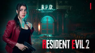 RESIDENT EVIL 2 REMAKE ➤ ПРОХОЖДЕНИЕ ЗА КЛЭР ➤ СТРИМ 1