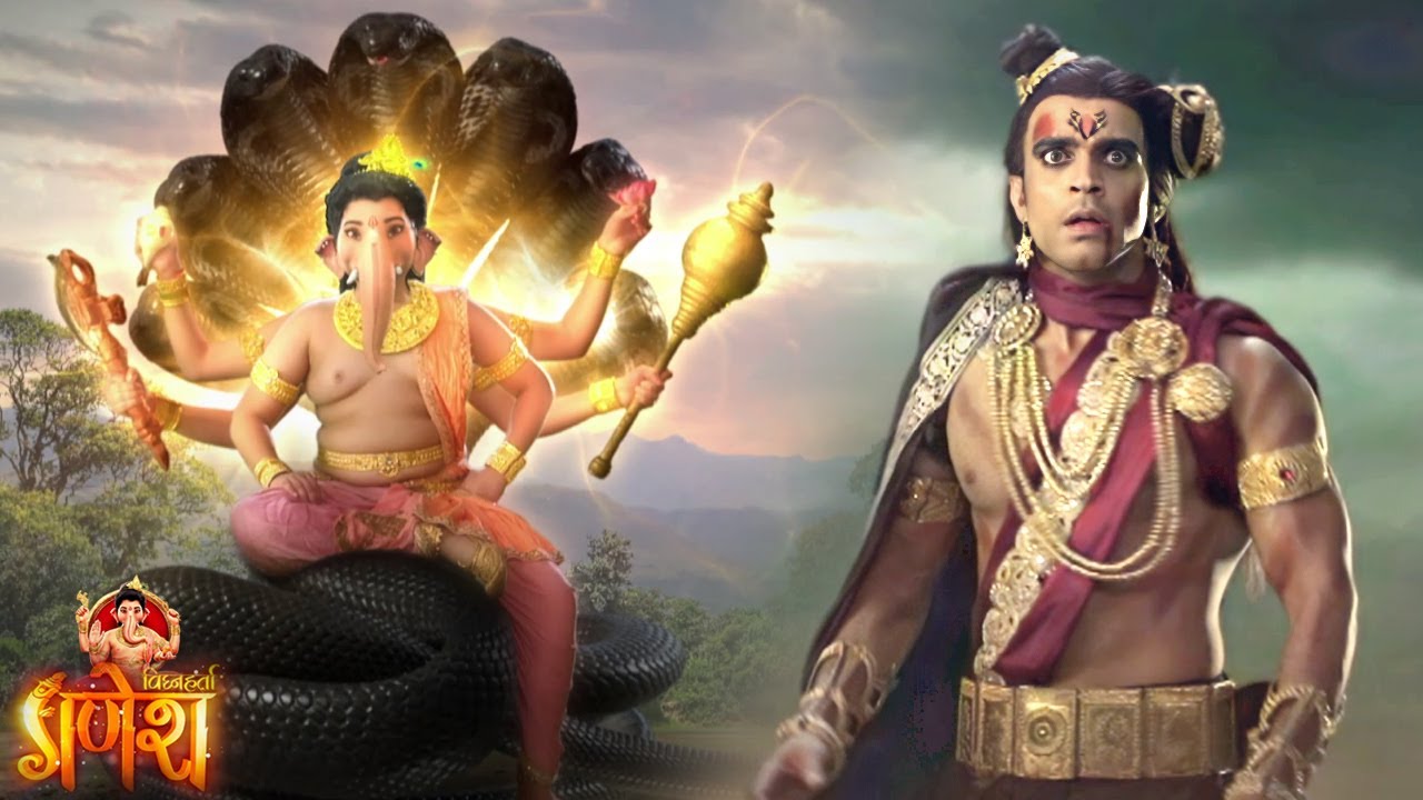 महागणपति ने क्यों धारण किया रौद्ररूपी विघ्नराज अवतार ? विघ्नहर्ता गणेश | Vighnaharta Ganesh - EP 530