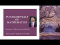 MAT-101 : Fundamentals of Mathematics_Summation of Trigonometric Series-10, (Lec-22), Zahangir Alam