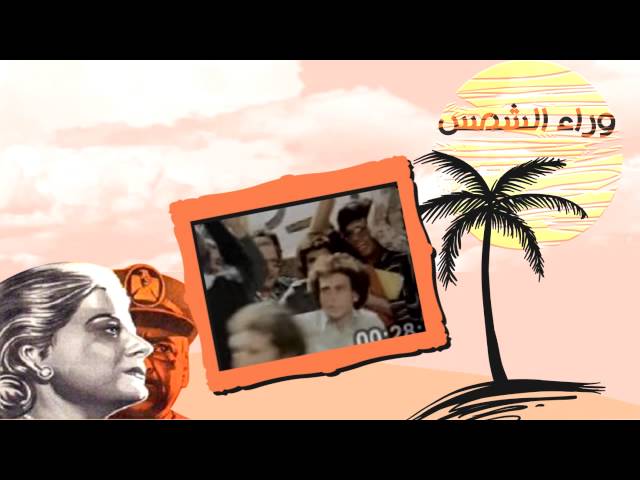 بالفيديو أشهر الأفلام الممنوعة من العرض في تاريخ السينما المصرية خبر في الفن