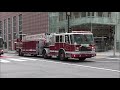 San Francisco Fire Dept. NEW Truck 13 Responding - CODE 3