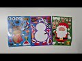 Cute Christmas Collection #paper #merrychristmas #sticker #rpstickers #asmr #relaxing #relaxingasmr
