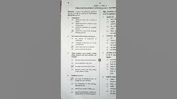 CDP CTET previous year question paper. CTET-2023.#shorts #ctet2023 #ctet #cdp #education #exam #job