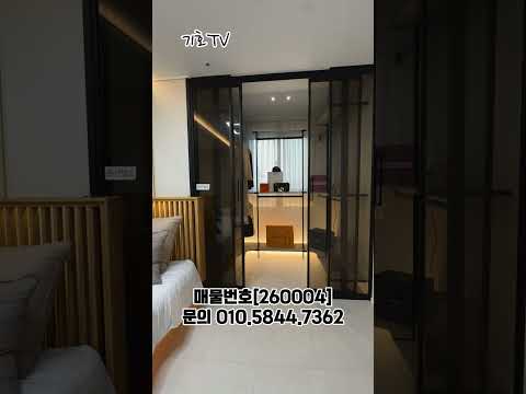 부천역 도보 5분 신축 3룸｜중동 초역세권 아파트