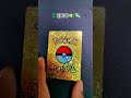 💲2000💵 Pokemon card 🤯 #cards #pokemon #pokemoncards #pokemongo #pokémon #pokemonunite #reels #shorts
