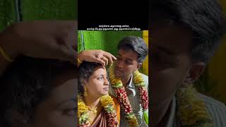 That One Rich Life You need!! #fyp #foryou #viralshorts #couplegoal #marriage #marriagegoals