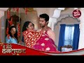 Aye Mere Humsafar | Romantic TV Show | Namish Taneja, Tina Philip, Urfi Javed | Full Episode