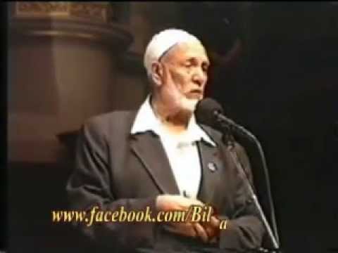 ክርስቶስ በኢስላም Part 2 Christ In Islam By Sheik Ahmed Deedat Amharic