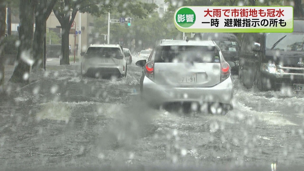 通り雨 Heavy Rain Impact] Flooding in City Centers, Multiple Reports of