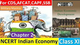 Ncert class 11 economics chapter 2: indian economy 1950-1990