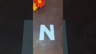 Paper Letter Cutting N Step by step without template #youtubeshorts #craft #trending #diy #easy