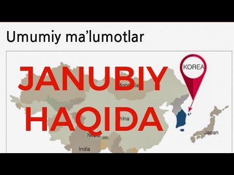 Video: Islandiya Tabiati: Umumiy Ma'lumot