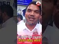FCID ගිහින් එළියට ආපු නාමල් මාධ්‍යට කියපු කතාව| Ada Derana