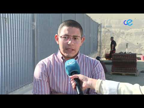 Comienza la remodelación del parque infantil de Bermudo Soriano de las Letras