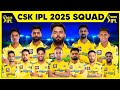 Ipl 2025  csk new squad for the ipl 2025  csk ipl 2025 retain release  new players list