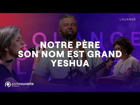 - PO Praise